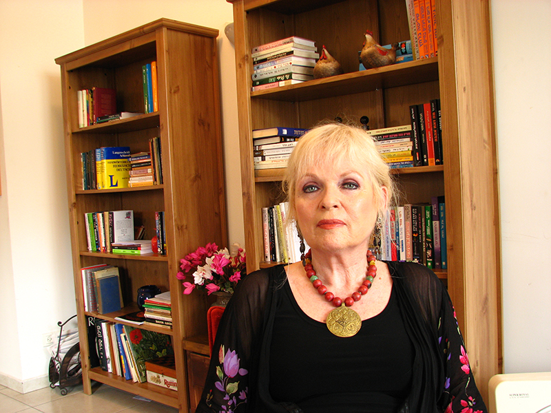 צילום תדמית למטפלת