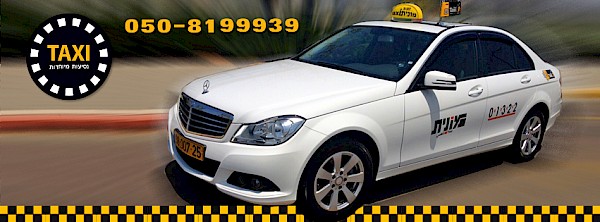 %u05DE%u05D1%u05E6%u05E2 %u05EA%u05DE%u05D5%u05E0%u05D4 %u05DC%u05E4%u05D9%u05D9%u05E1%u05D1%u05D5%u05E7 | %u05E2%u05D9%u05E6%u05D5%u05D1 %u05EA%u05DE%u05D5%u05E0%u05EA %u05E7%u05D0%u05D1%u05E8 | %u05DE%u05D9%u05EA%u05D5%u05D2 %u05D1%u05E4%u05D9%u05D9%u05E1%u05D1%u05D5%u05E7