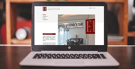 %u05E2%u05D9%u05E6%u05D5%u05D1 %u05D0%u05EA%u05E8 %u05DC%u05DE%u05E9%u05E8%u05D3 %u05E2%u05D5%u05E8%u05DB%u05D9 %u05D3%u05D9%u05DF | %u05D4%u05E9%u05E7%u05EA %u05D0%u05EA%u05E8 %u05D7%u05D3%u05E9 | webmeup