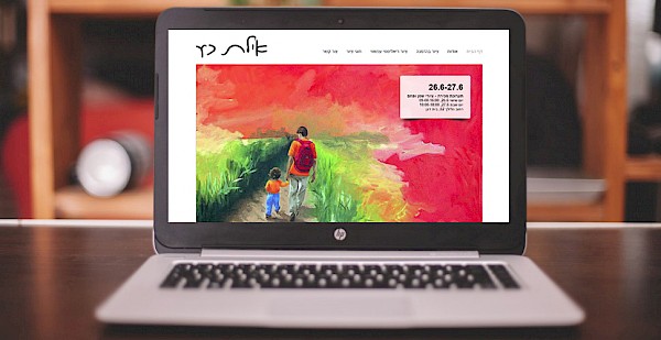 %u05E2%u05D9%u05E6%u05D5%u05D1 %u05D5%u05D1%u05E0%u05D9%u05D9%u05EA %u05D0%u05EA%u05E8 %u05EA%u05D3%u05DE%u05D9%u05EA %u05DC%u05E6%u05D9%u05D9%u05E8%u05EA | %u05D4%u05E9%u05E7%u05EA %u05D0%u05EA%u05E8 | %u05E2%u05D9%u05E6%u05D5%u05D1 %u05D5%u05D1%u05E0%u05D9%u05D9%u05EA %u05D0%u05EA%u05E8 %u05D1%u05D5%u05D5%u05D9%u05E7%u05E1