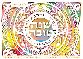 %u05E9%u05E0%u05D4 %u05D8%u05D5%u05D1%u05D4 %u05DC%u05DC%u05E7%u05D5%u05D7%u05D5%u05EA %u05D1%u05DE%u05D9%u05D9%u05DC | webmeup